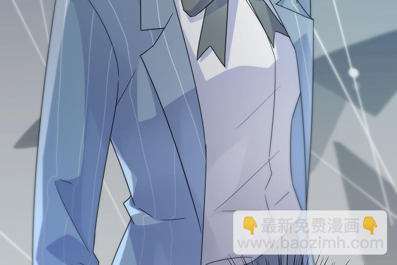 有几分胜算？(1/2)-第91话