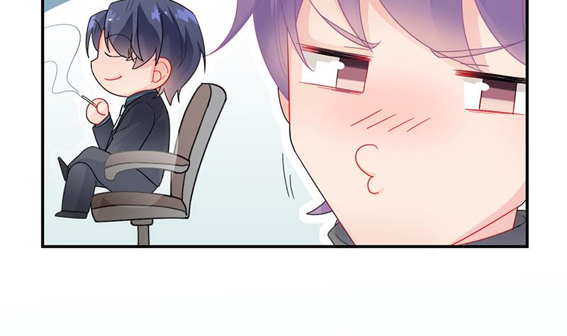 一切听从我的安排！(1/2)-第93话