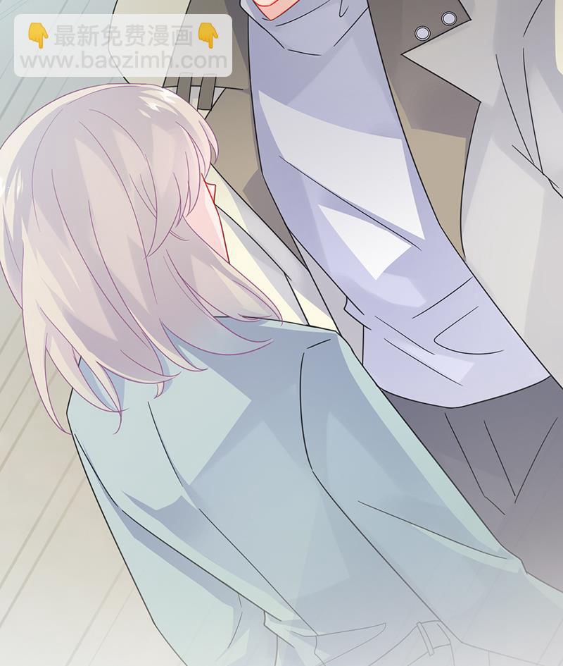 一切听从我的安排！(1/2)-第93话