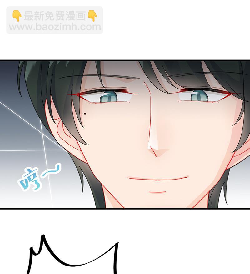 一切听从我的安排！(1/2)-第93话