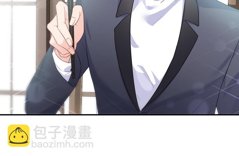 打赌(1/2)-第95话
