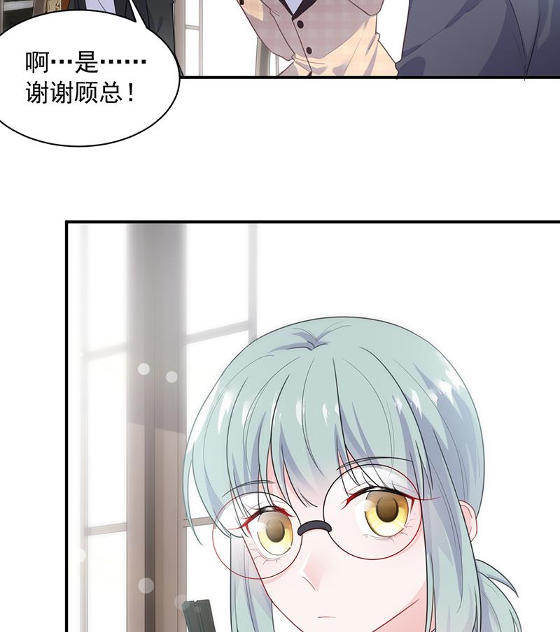 打赌(1/2)-第95话