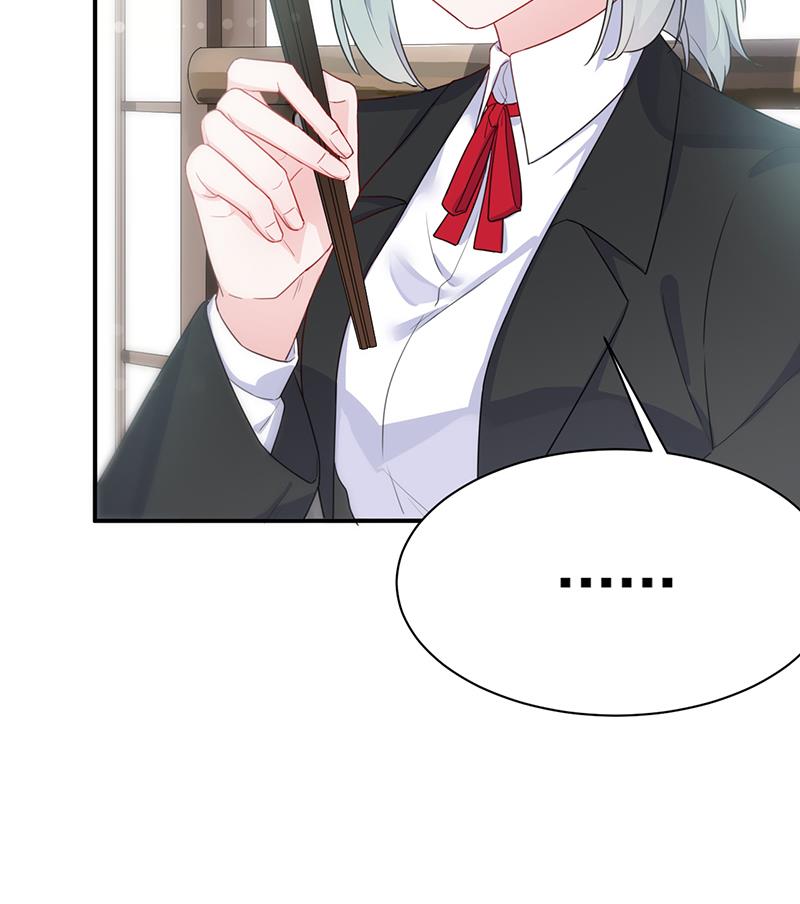 打赌(1/2)-第95话