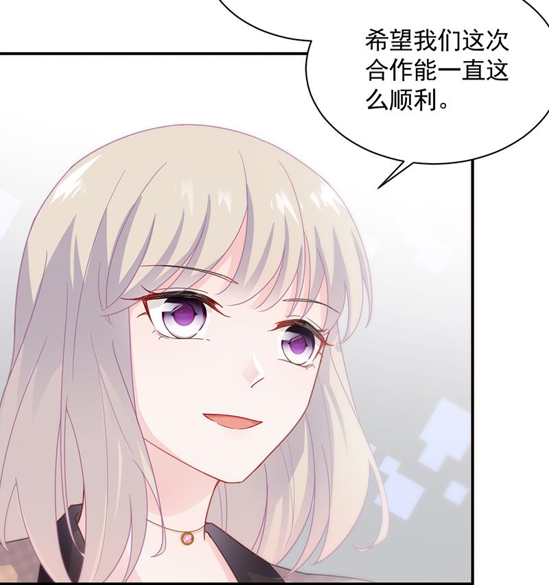 打赌(1/2)-第95话