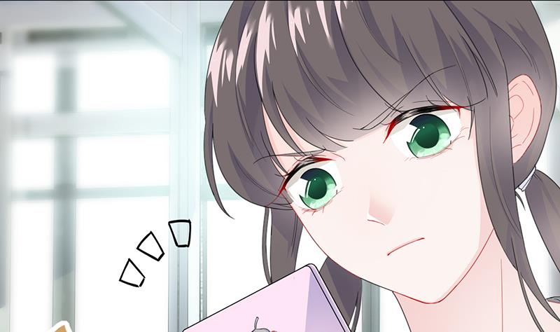 他会不会想我呢(1/2)-第97话