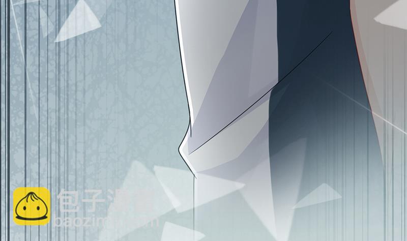 他会不会想我呢(1/2)-第97话