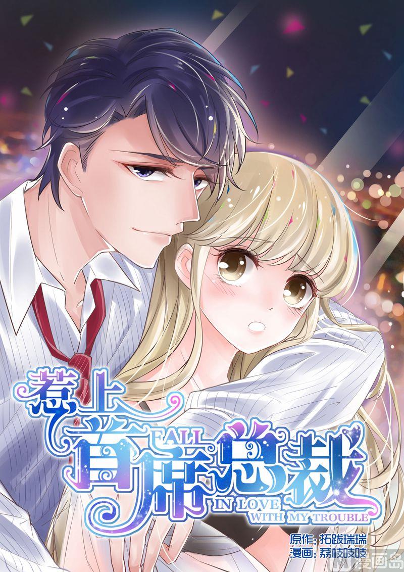 第01话-第1话