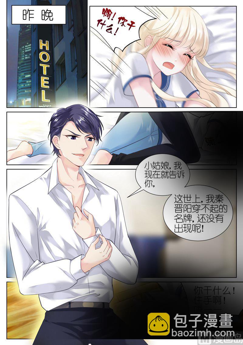 第01话-第1话