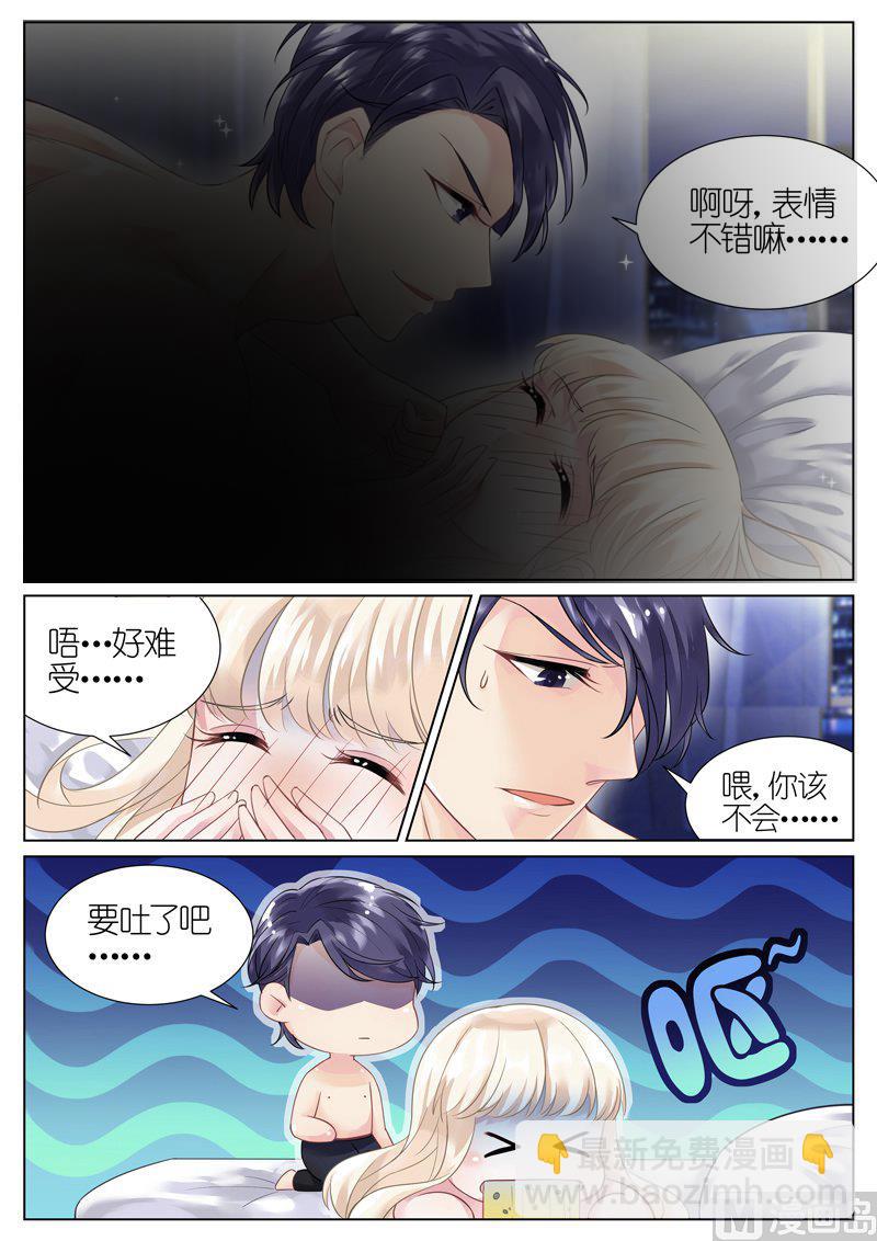 第01话-第1话