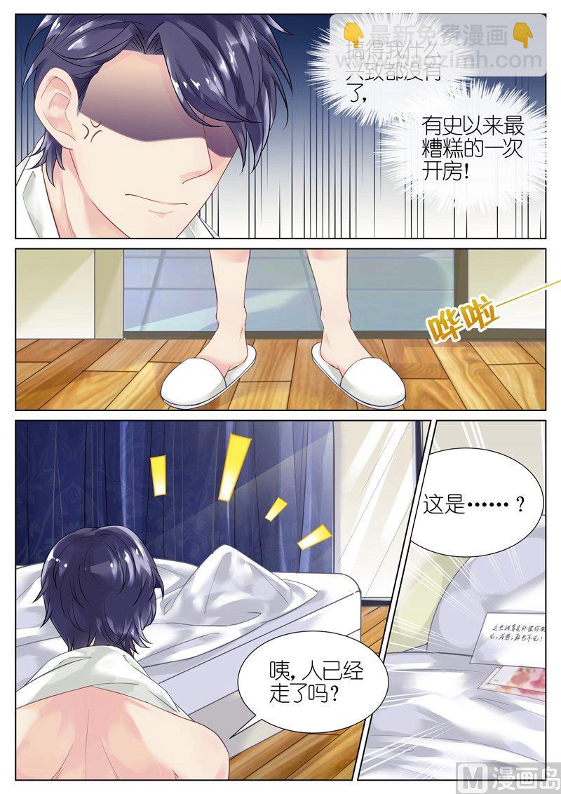 第01话-第1话