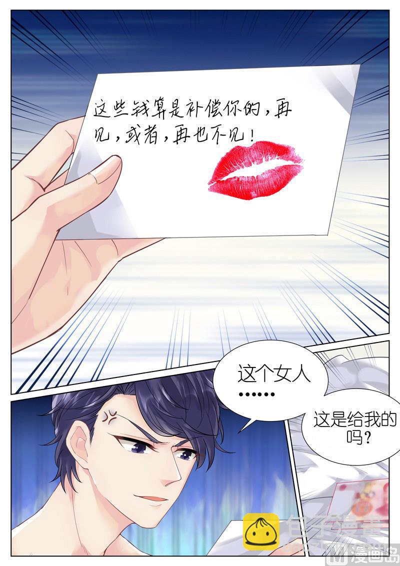 第01话-第1话