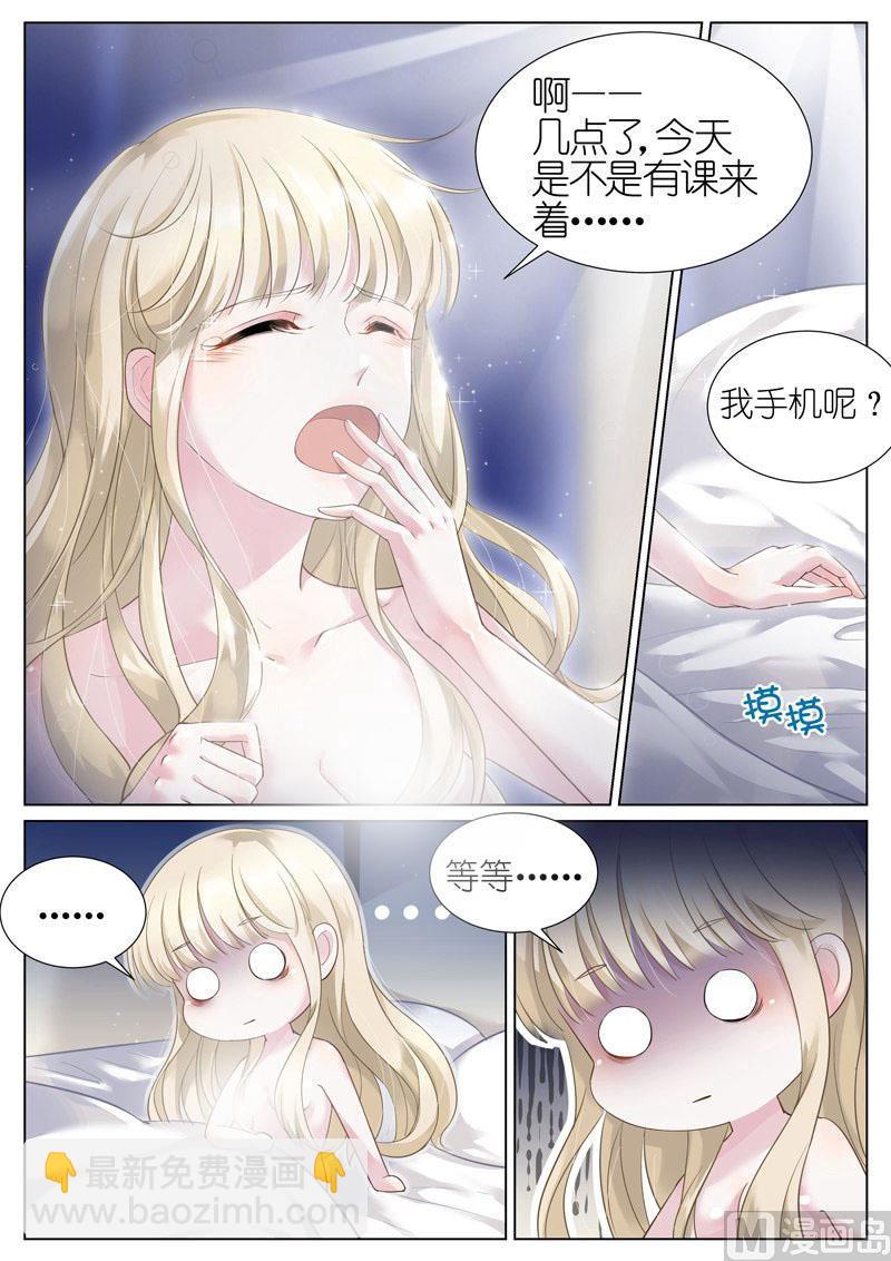 第01话-第1话