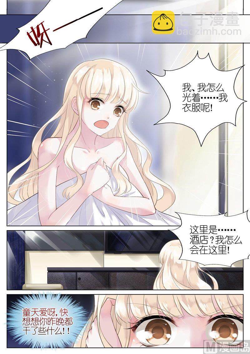 第01话-第1话