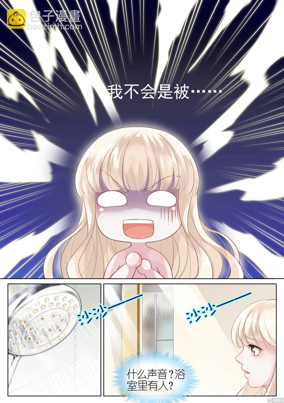 第01话-第1话