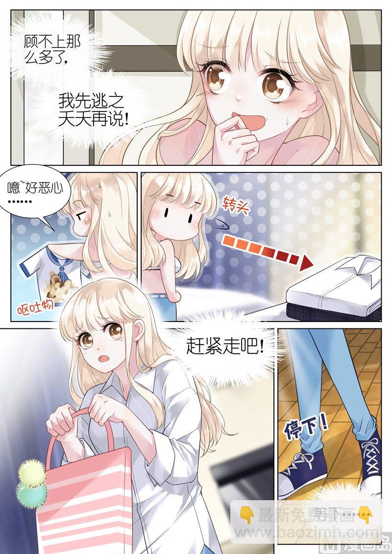 第01话-第1话