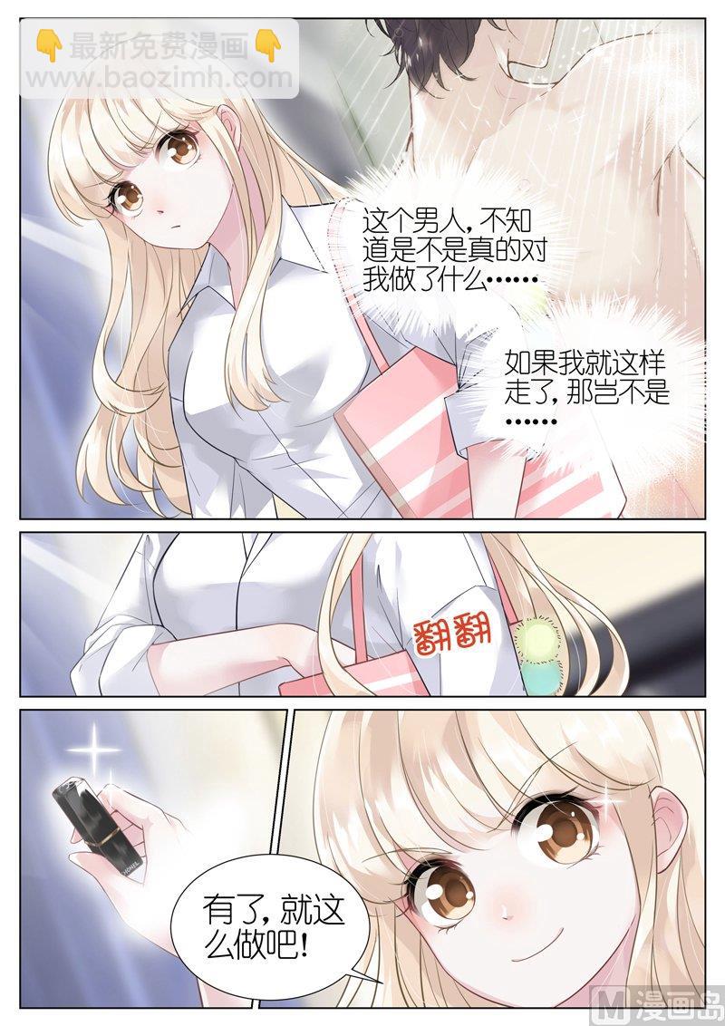 第01话-第1话