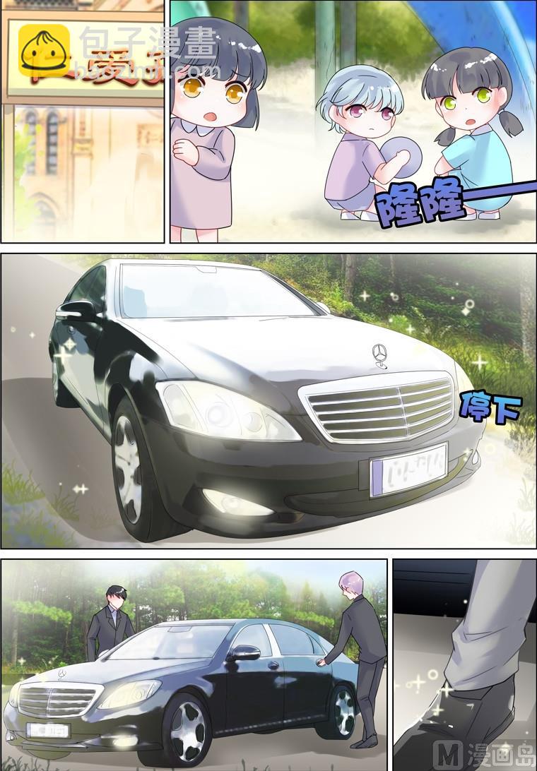 第11话-第11话