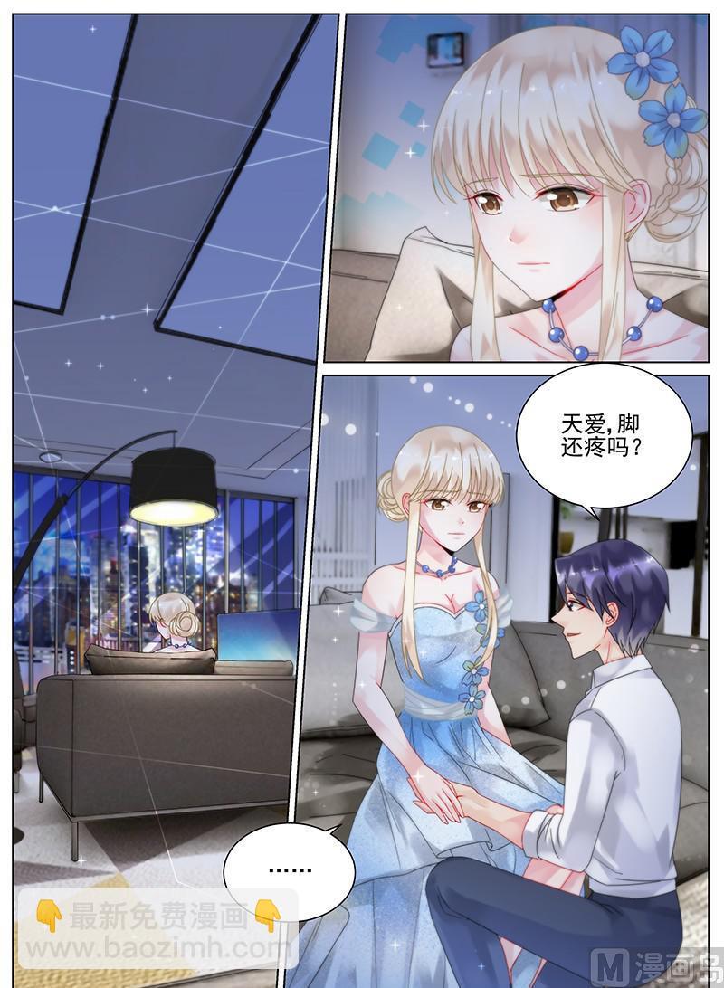 第101话-第101话