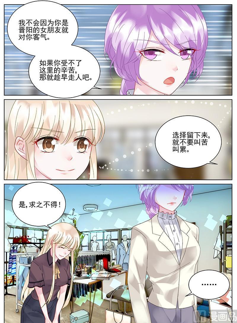 第103话-第103话
