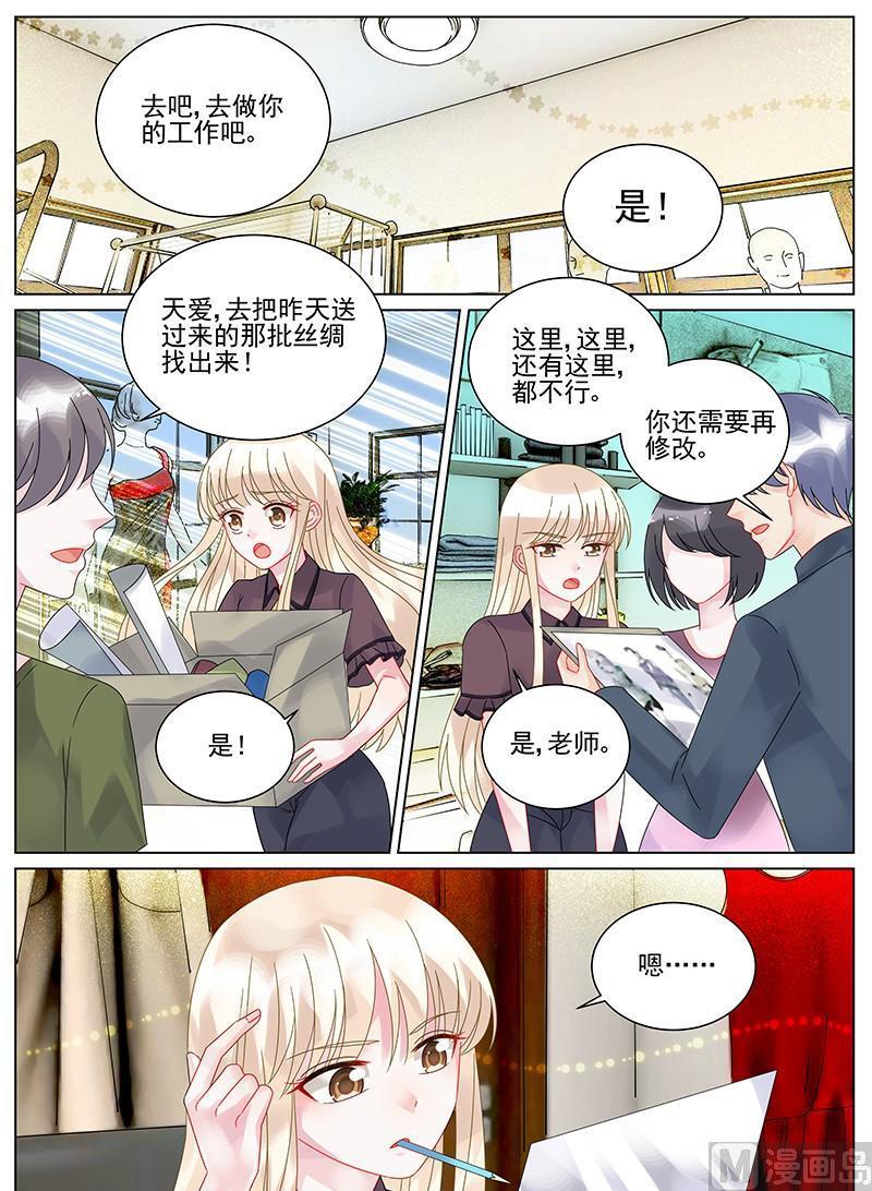 第103话-第103话