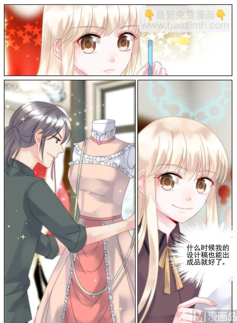 第103话-第103话