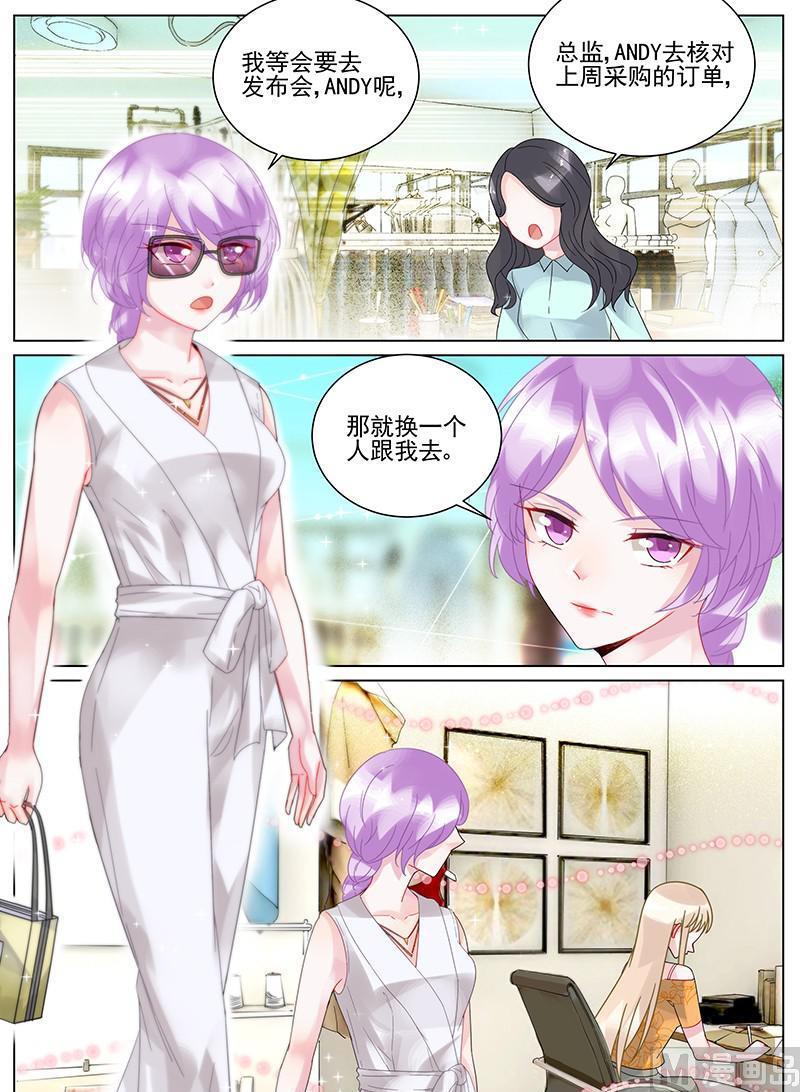 第103话-第103话
