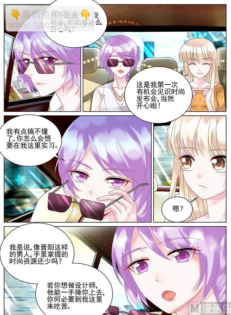 第103话-第103话