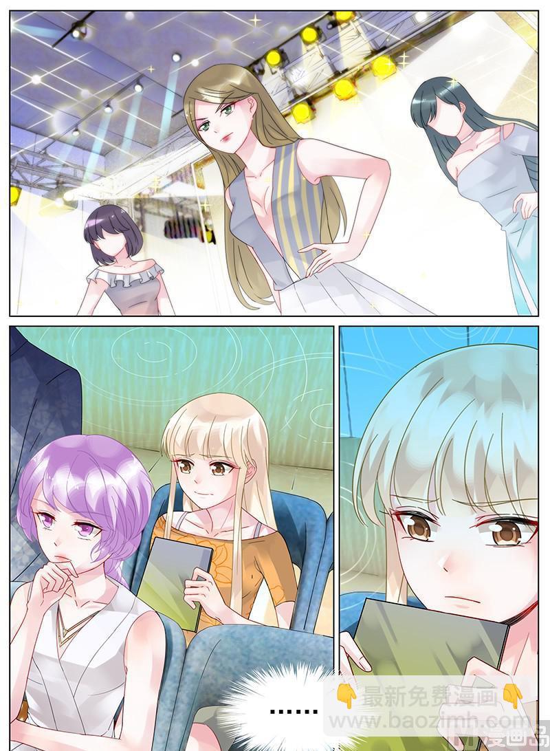 第105话-第105话