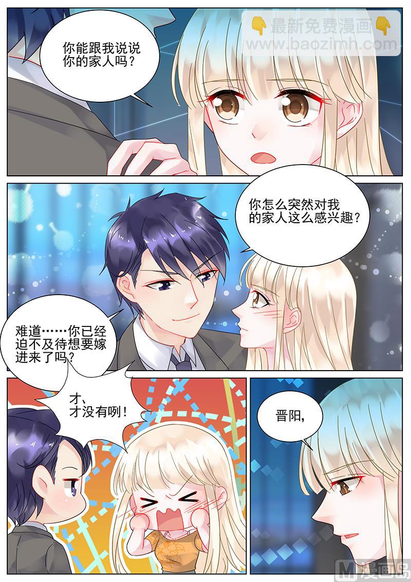 第107话-第107话