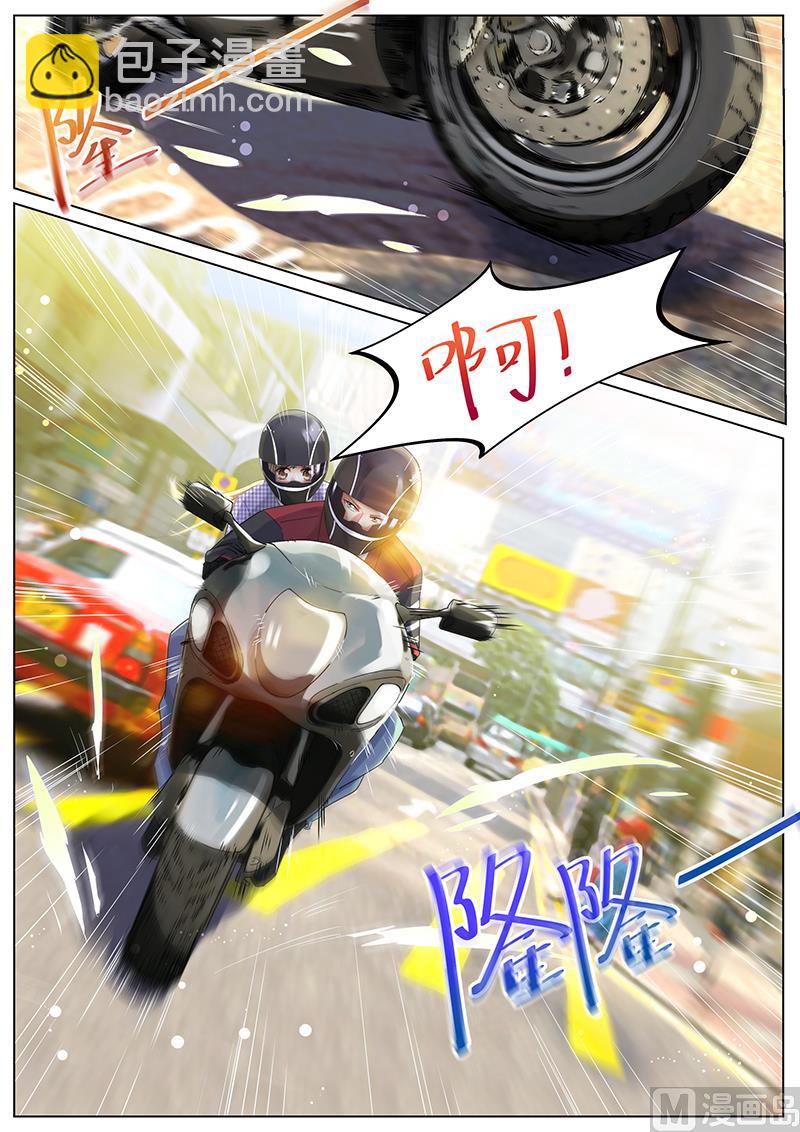 第109话-第109话