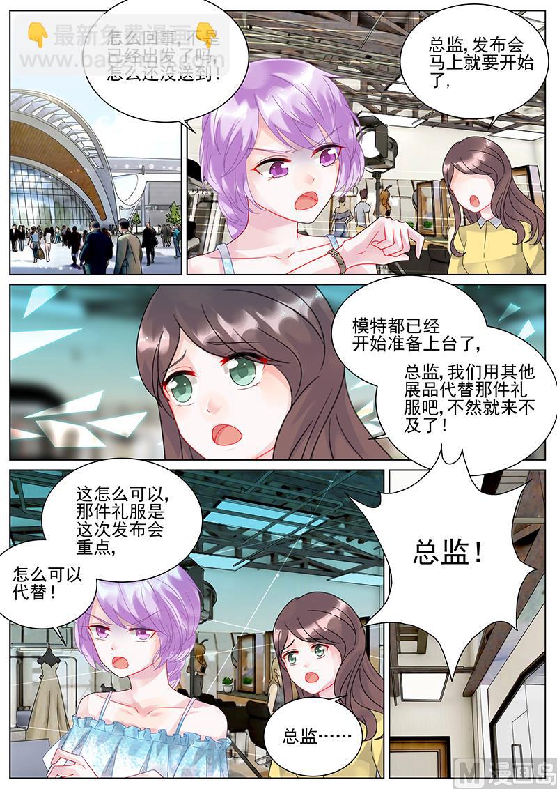 第109话-第109话