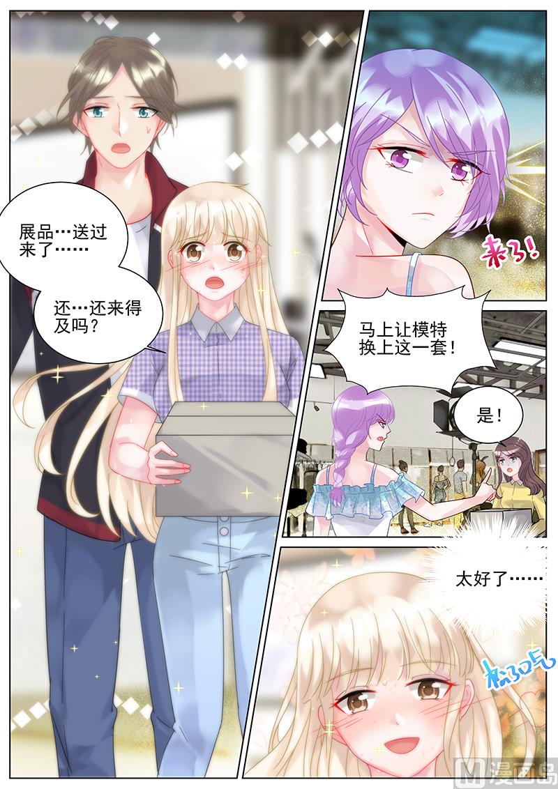 第109话-第109话