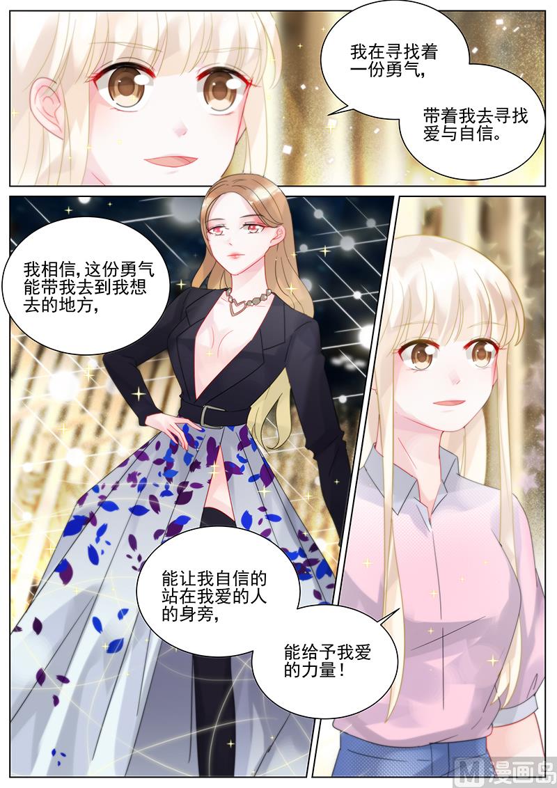 第115话-第115话