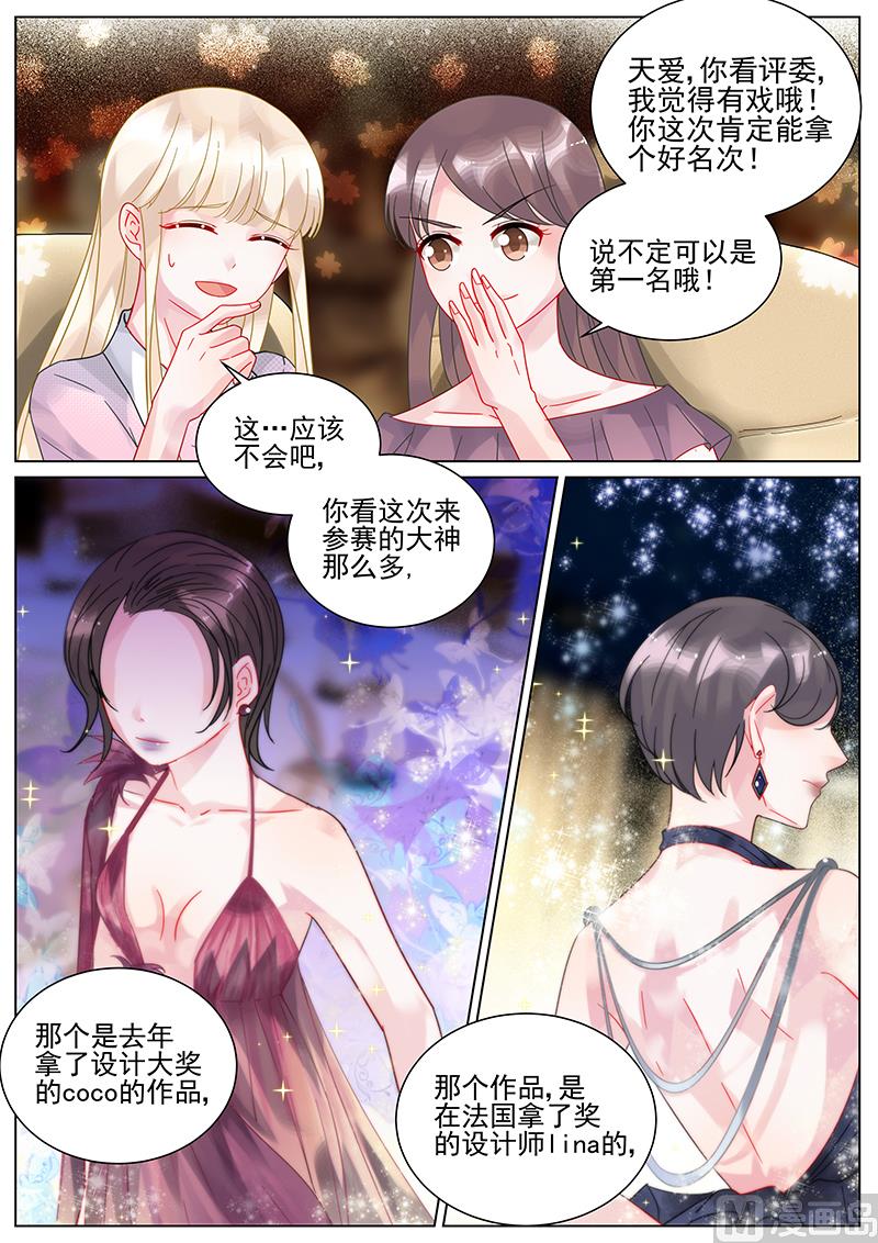 第115话-第115话