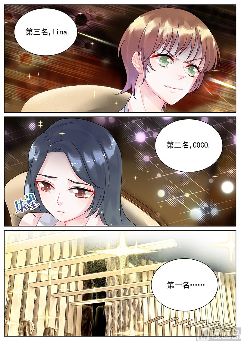 第115话-第115话