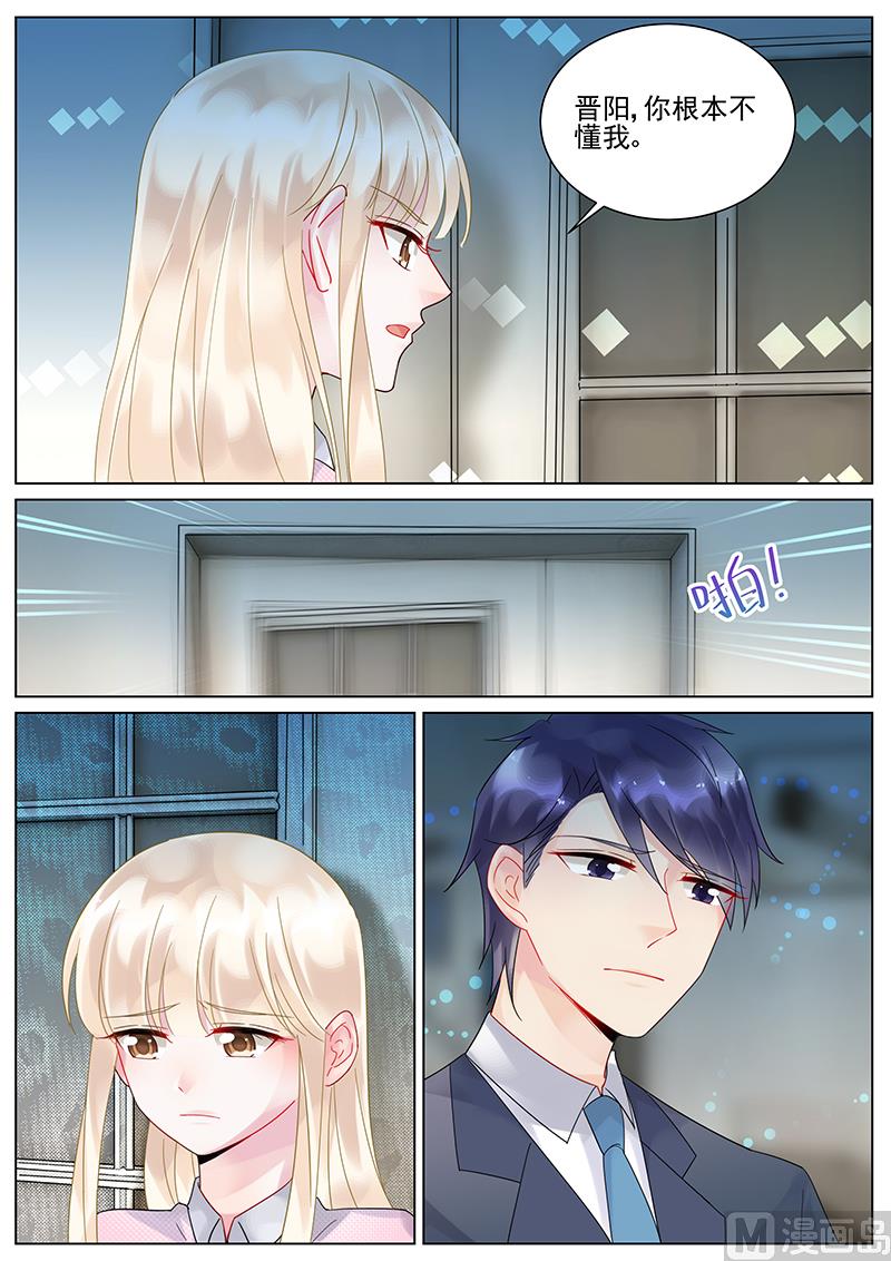 第117话-第117话