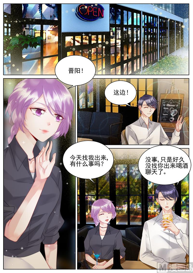 第119话-第119话