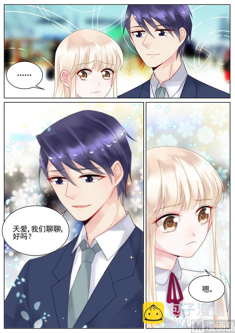 第121话-第121话