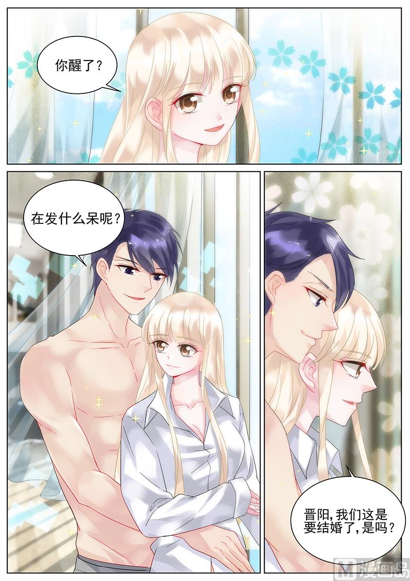 第125话-第125话