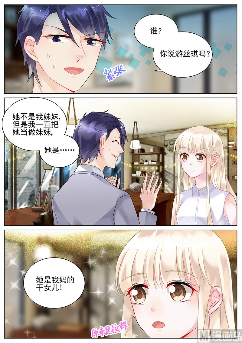 第127话-第127话