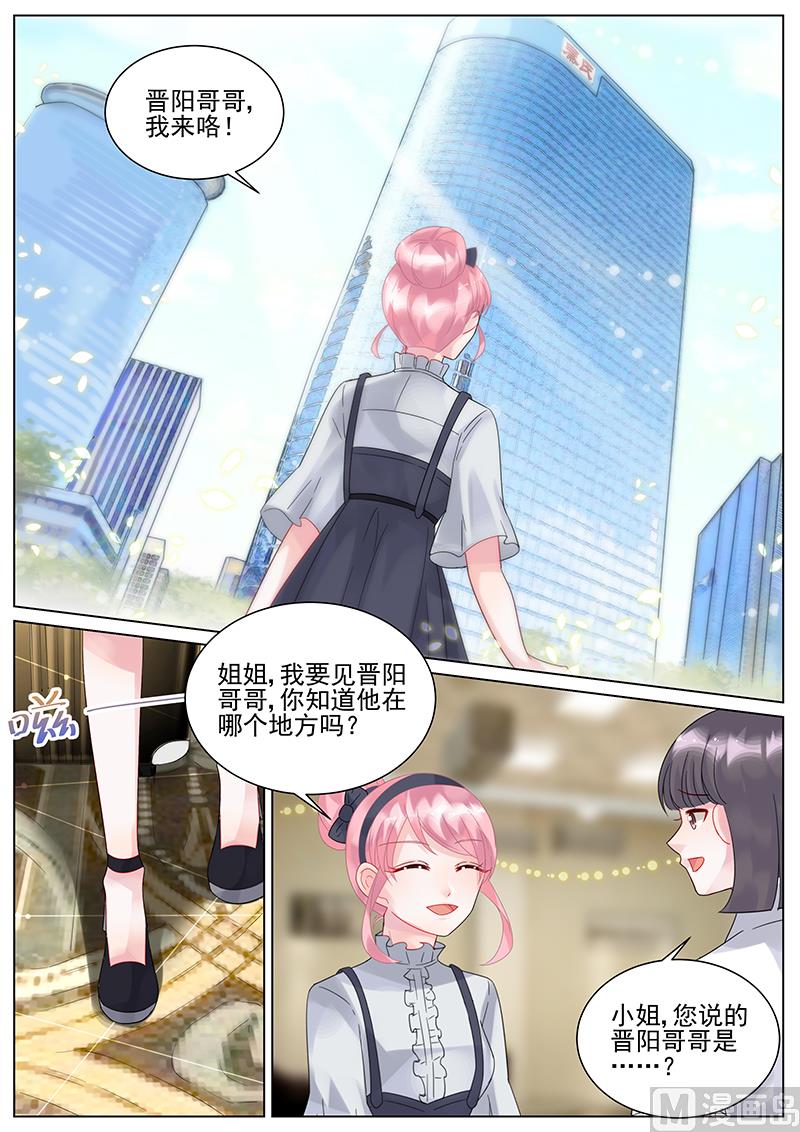 第127话-第127话