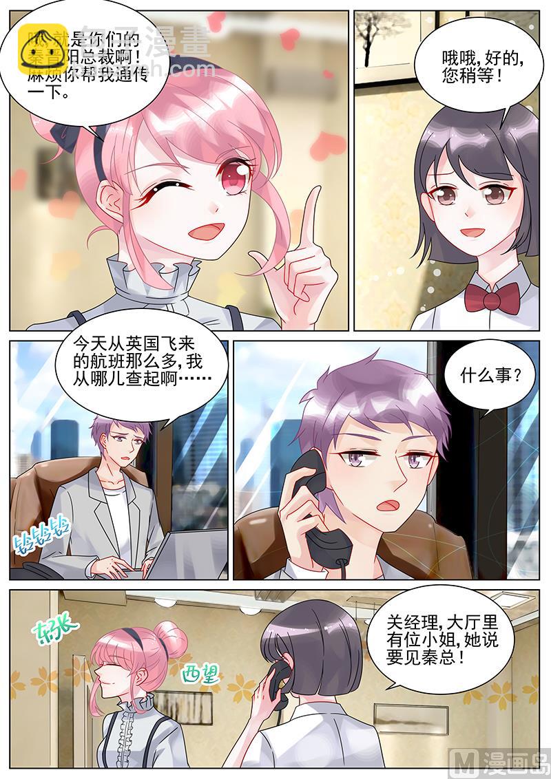 第127话-第127话