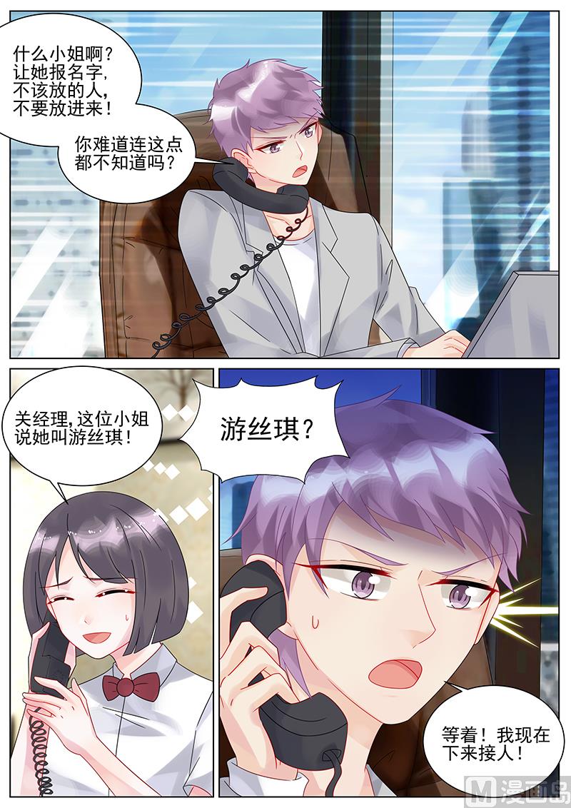 第127话-第127话