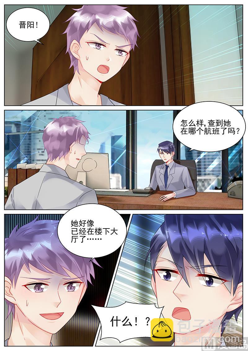 第127话-第127话