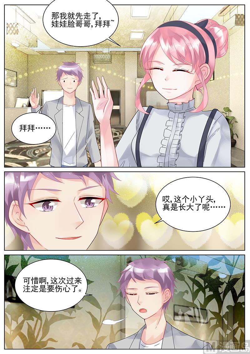 第129话-第129话