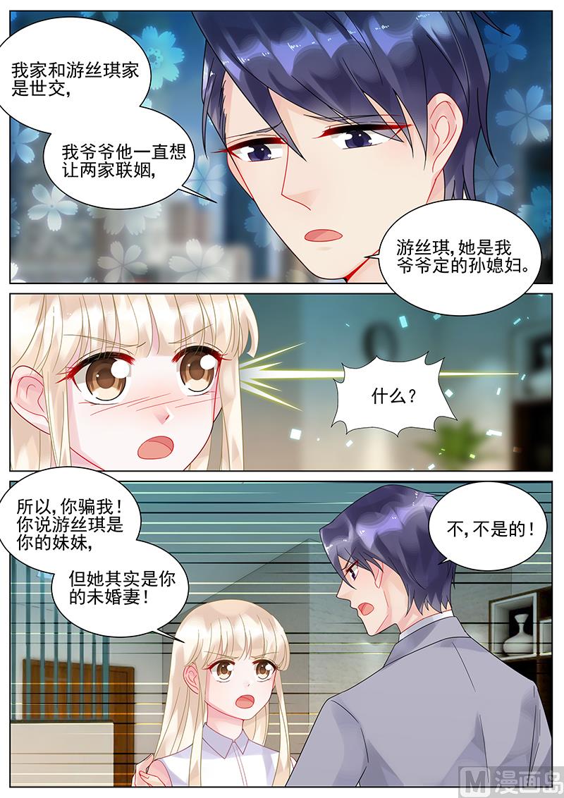 第129话-第129话