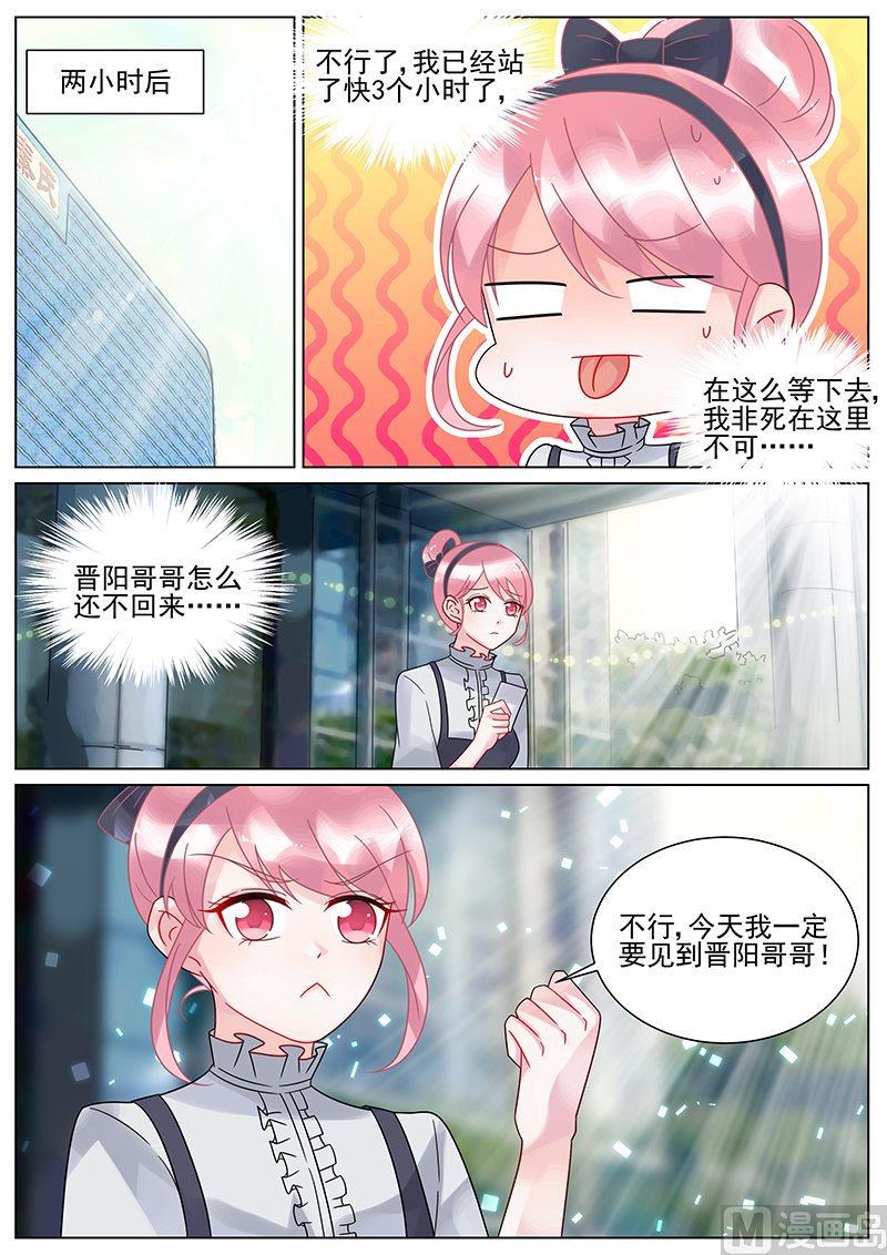 第131话-第131话