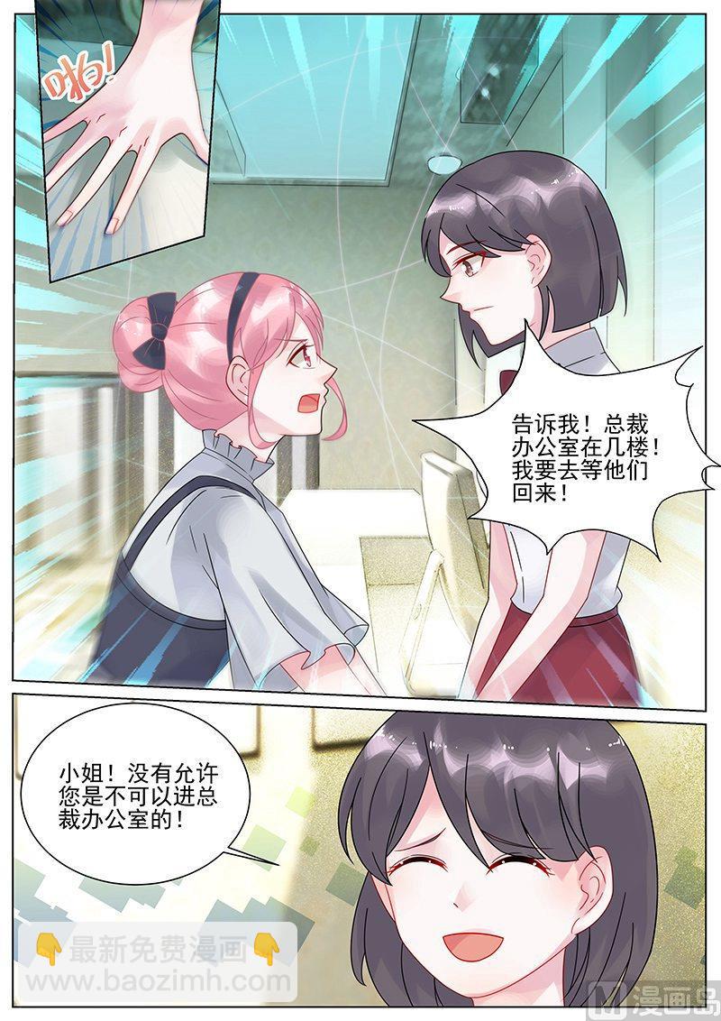 第131话-第131话