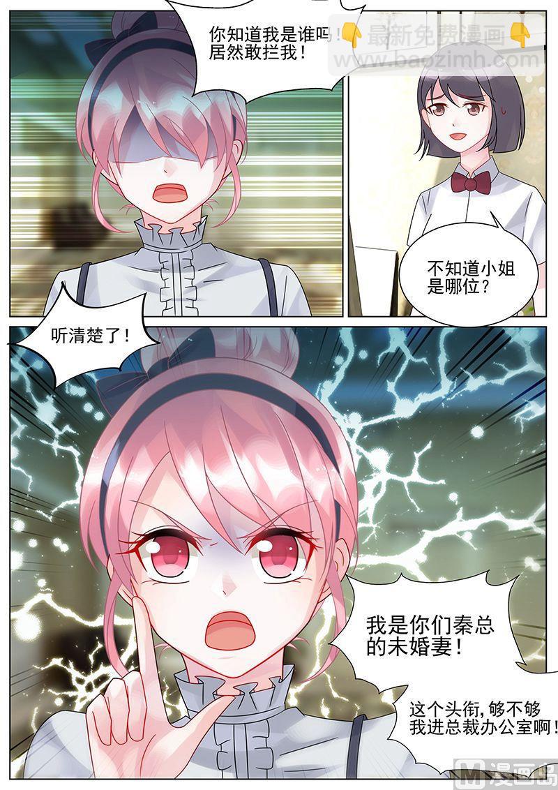 第131话-第131话