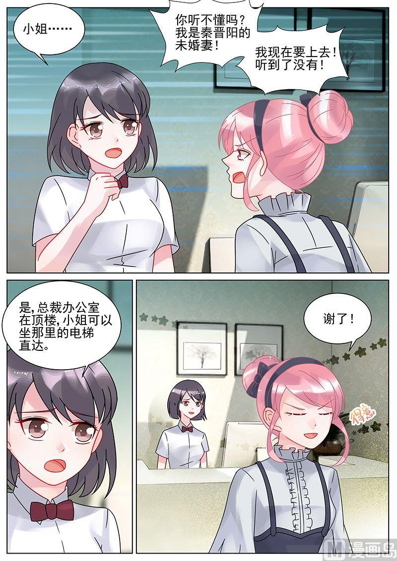 第131话-第131话
